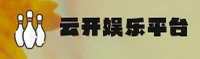 云开(YUNKAI)官方网站 · 畅享无限乐趣 · F7J2